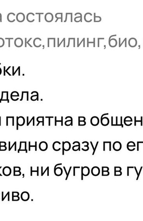 image-6-0